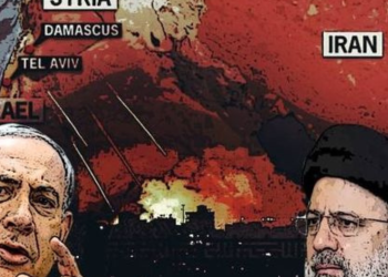 Why did Israel Attack Iran
